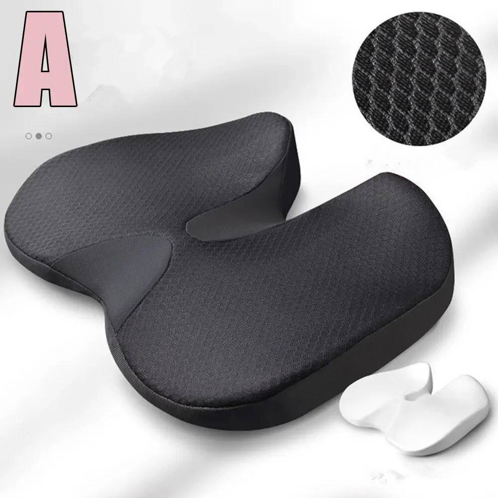 Chair Cushion Back Pain Relief