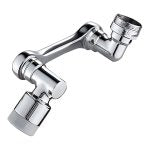 Rotatable Faucet 1080 Degree Extension